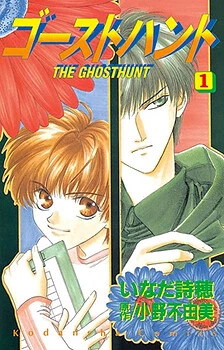 [Cover]