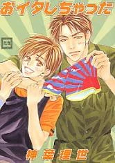[Cover]