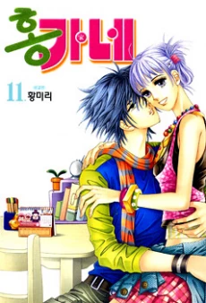 [Cover]
