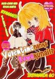 [Cover]