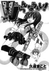 [Cover]