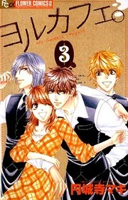[Cover]