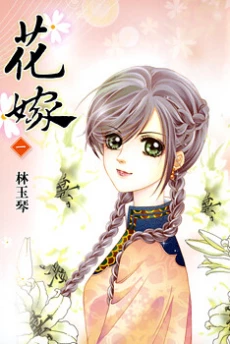 [Cover]