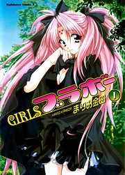 [Cover]