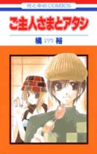 [Cover]
