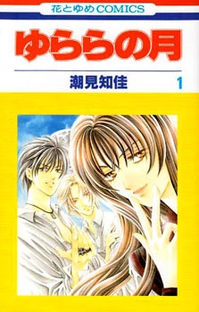 [Cover]