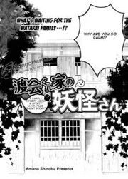 [Cover]