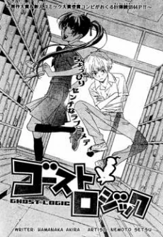 [Cover]