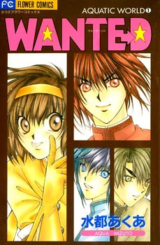 [Cover]