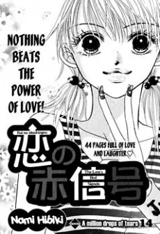 [Cover]