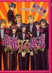 [Cover]