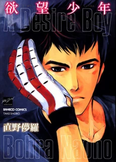 [Cover]