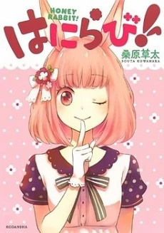 [Cover]