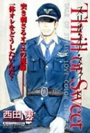 [Cover]