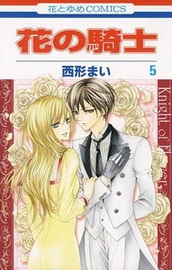 [Cover]