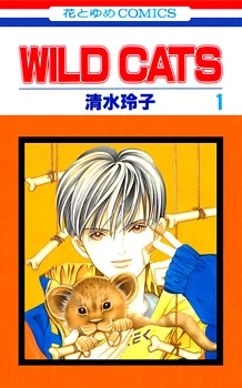 [Cover]