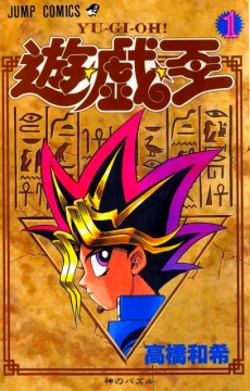 Yu-Gi-Oh