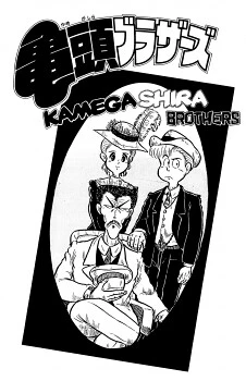 [Cover]