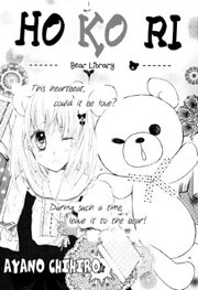 [Cover]