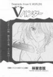 [Cover]
