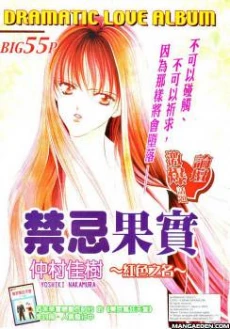 [Cover]