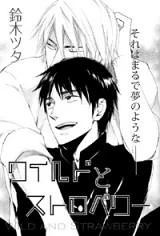 [Cover]