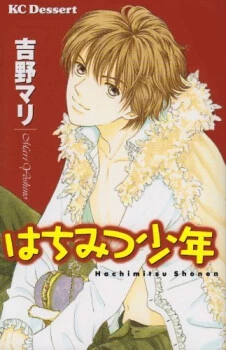 [Cover]