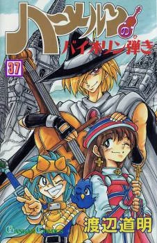 [Cover]