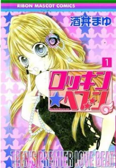 [Cover]