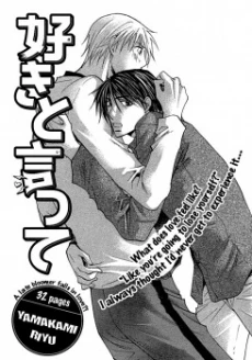[Cover]
