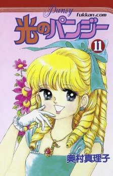 [Cover]