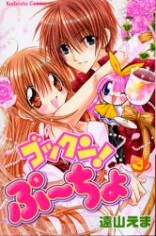 [Cover]