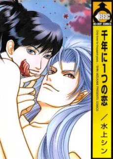 [Cover]