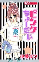 [Cover]