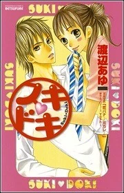 [Cover]