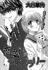 [Cover]