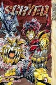 [Cover]