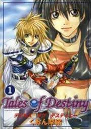[Cover]