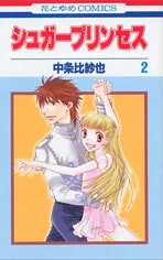 [Cover]