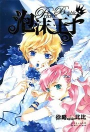 [Cover]