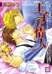 [Cover]