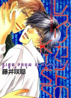 [Cover]