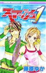 [Cover]