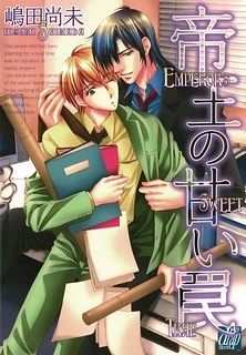 [Cover]