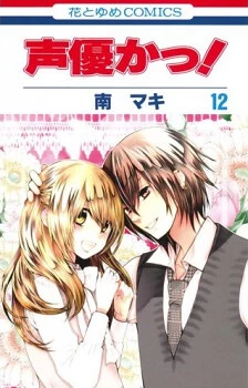 [Cover]