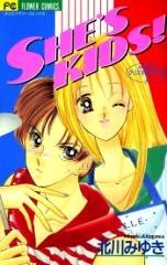 [Cover]