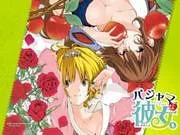 [Cover]