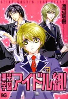 [Cover]
