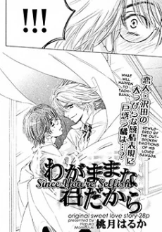 [Cover]