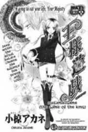 [Cover]
